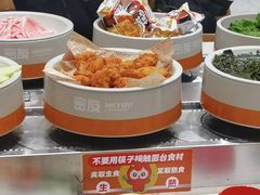 -密友回转自助火锅(世茂国际广场店)