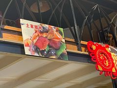 -富正毅三下锅(大庸府城店)