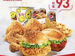 -肯德基(杭州浦沿店)