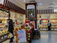 -北京稻香村(第三店)