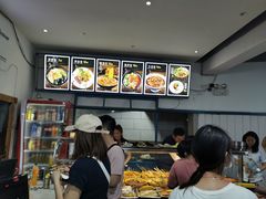 -郭记豌豆鲜粉