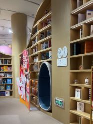 -奈尔宝·儿童乐园·亲子餐厅(星河湾店)