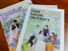 -学习谷日语培训日本留学·多语种外语教学(海淀人大分部)