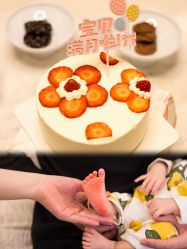 点击看大图 -馨悦诗安国际母婴会所