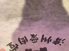 -济州爱肉堂(总店)