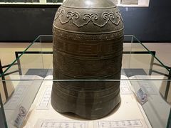-福建博物院