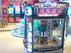 -大玩家(万达广场大连甘井子店)