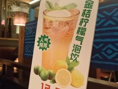 -吃饭皇帝大(长宁龙之梦店)
