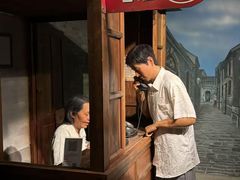 -上海电信博物馆