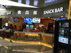 -上影国际影城(成都银泰LUXE店)