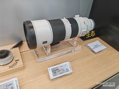 -Sony Store索尼(深圳深业上城店)