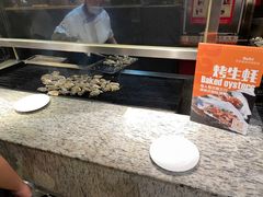 -芭菲盛宴·环球美食(北城国际店)