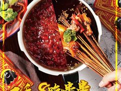 -太原茂业天地购物中心