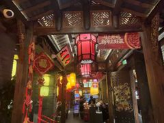 -小龙坎火锅(全球总店)