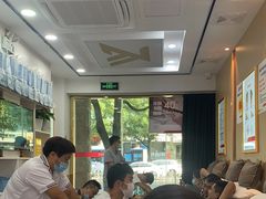 -郑远元专业修脚房(莘朱路店)