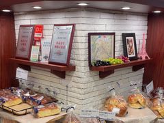 -都恩客(高岛屋百货店)