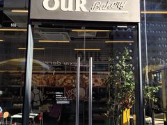 -OUR Bakery(三里屯太古里店)