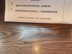 -星巴克(宝山万达店)