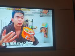 -蓉府金足印象(清江西路店)