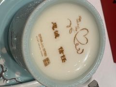 -湘上湘(正大中心总店)