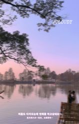 点击看大图 -青禾蒙娜丽莎婚纱摄影(武汉总店)
