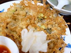 -建国蚵煎蚵面