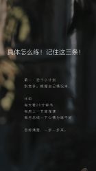 -一伽瑜伽·普拉提