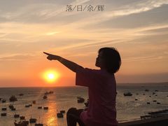 -美奈渔村