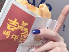 -吉品合酥脆烤饼(太平洋森活天地店)