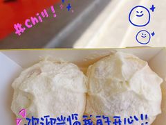 -鲍师傅糕点(永安里店)