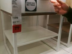 -宜家家居(哈尔滨商场店)