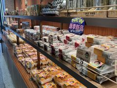 -丁香西饼屋(桂林路店)