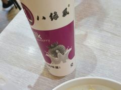 -泰龙城小吃街