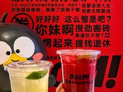 -蓉三少冒烤鸭·四川小吃集(北京首店)