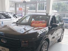 -上海协通福骋福特4S店(汶水路店)