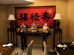 -广州中心皇冠假日酒店·百粤楼