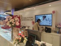 -BON CAKE(华贸购物中心店)