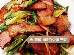 -峨嵋酒家总店(车公庄店)