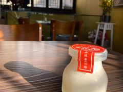 -狐狸家·酸奶酪专门店(平江路店)