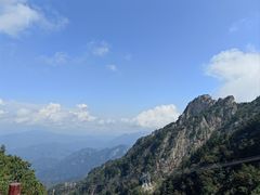 -老君山风景名胜区