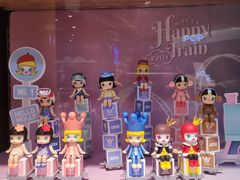 -泡泡玛特POPMART(国贸三期店)