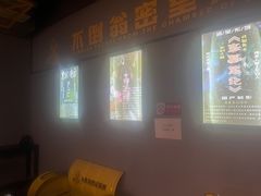 -不倒翁实景剧情密室逃脱(光明凤凰城站店)