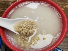 -清真伊香蘭餐厅