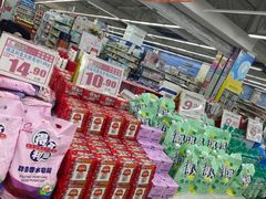 -利群海琴购物广场(商丘路店)