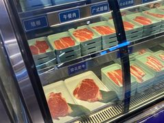 -蚝英雄鲜蚝自助专门店(长楹天街直营店)