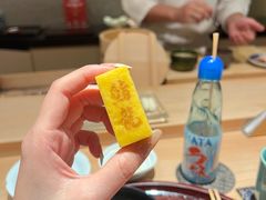 -鮨龍