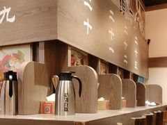 -无敌家现熬骨汤拉面(颐堤港店)