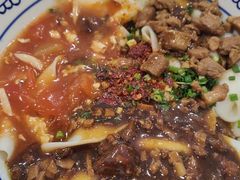 -御陕坊(交大店)