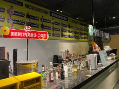 -喜剧部落脱口秀(三里屯店)