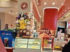 -我家牛排(莱山区永旺店)